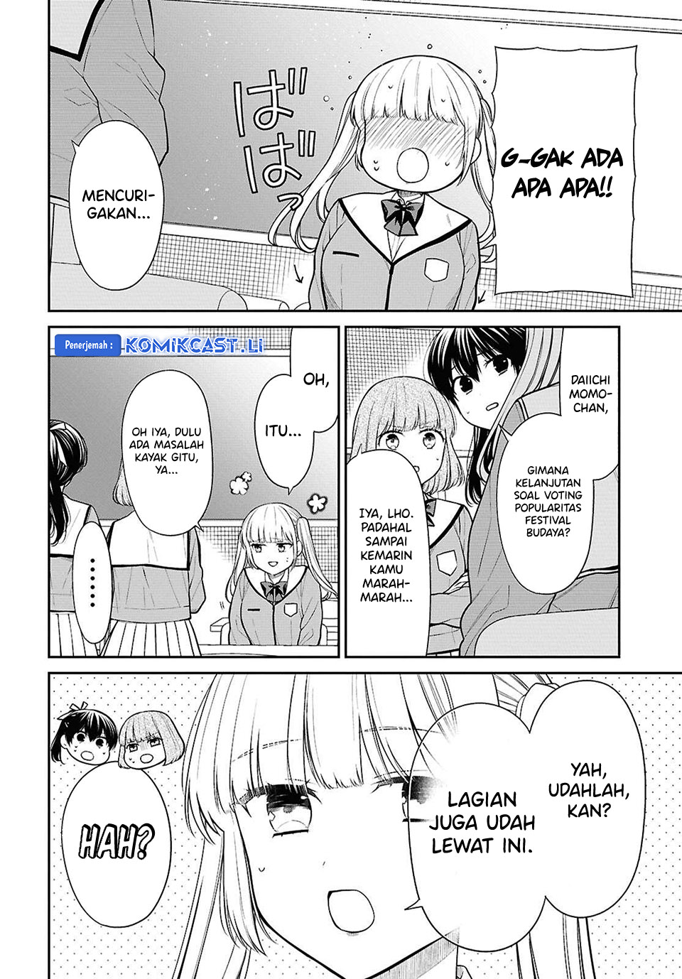 1-nen A-gumi no Monster chapter 77