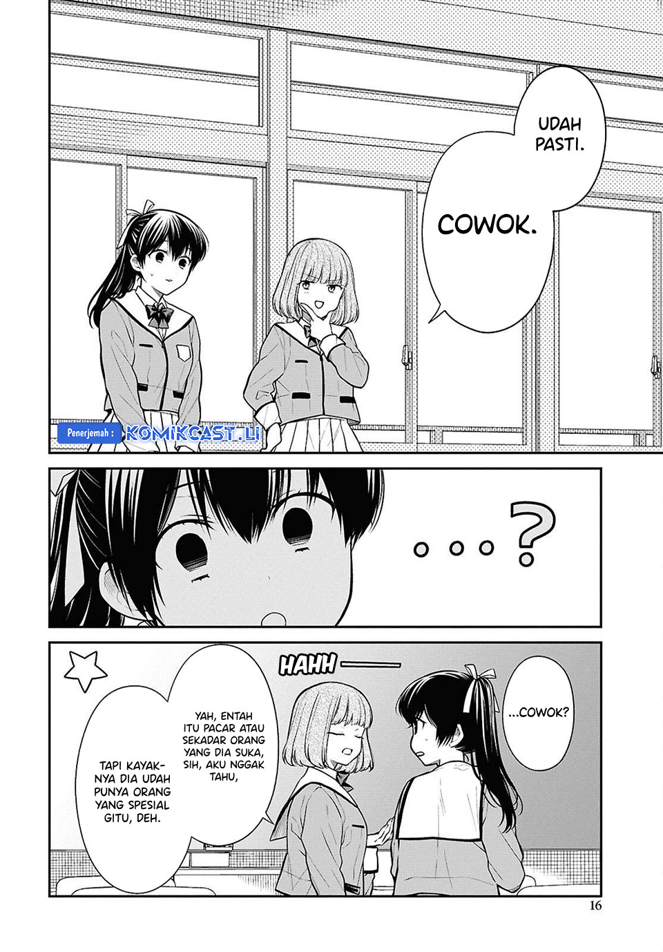 1-nen A-gumi no Monster chapter 77