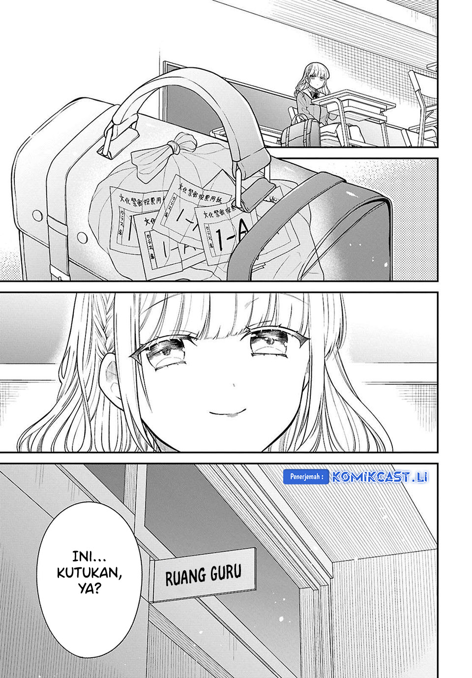 1-nen A-gumi no Monster chapter 77