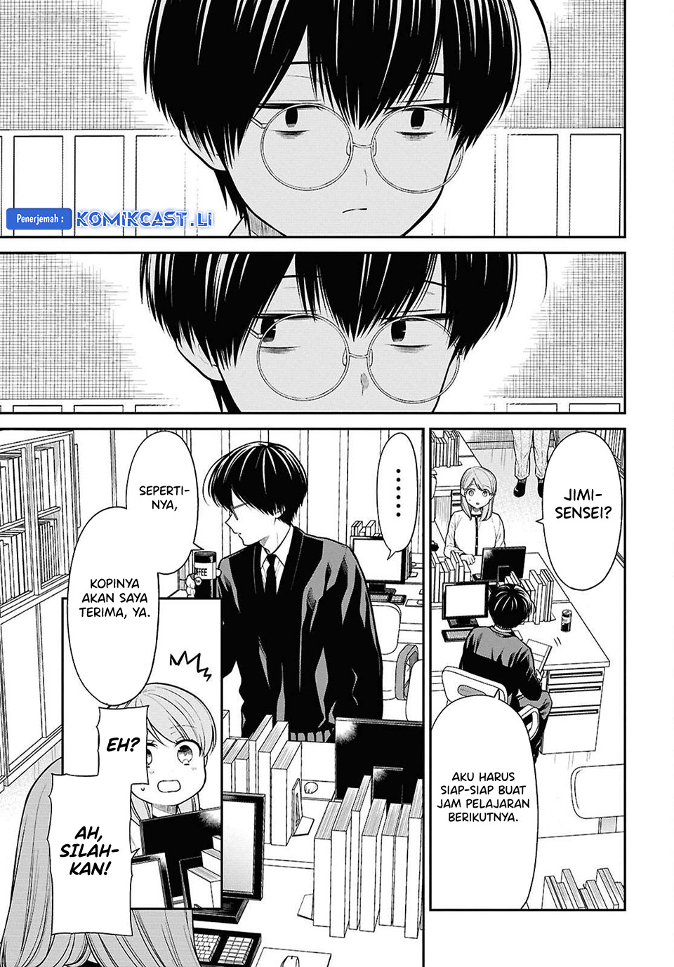 1-nen A-gumi no Monster chapter 77