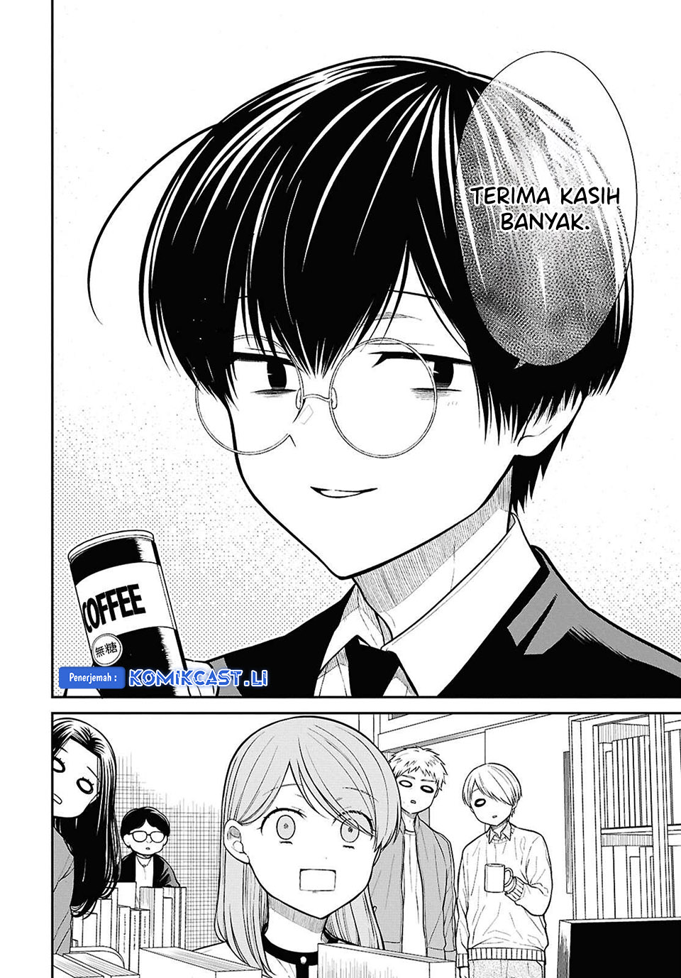 1-nen A-gumi no Monster chapter 77