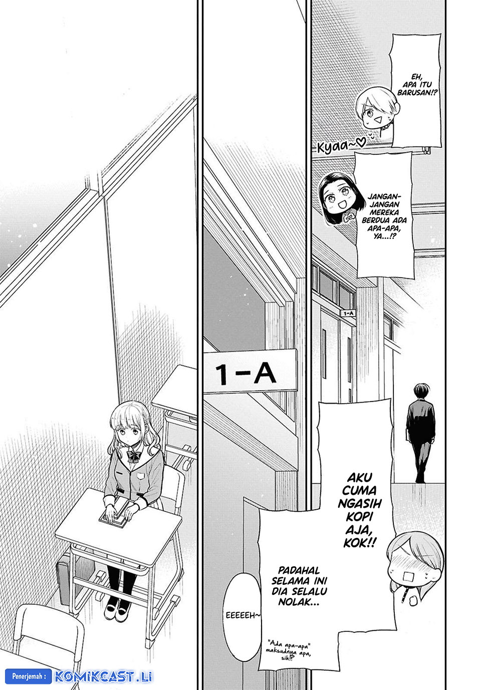 1-nen A-gumi no Monster chapter 77