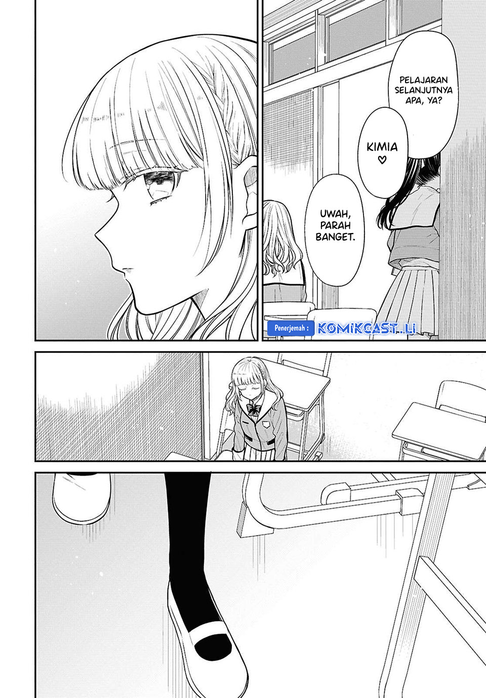 1-nen A-gumi no Monster chapter 77