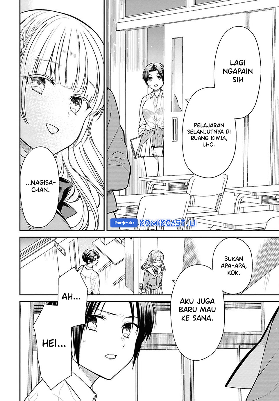 1-nen A-gumi no Monster chapter 77