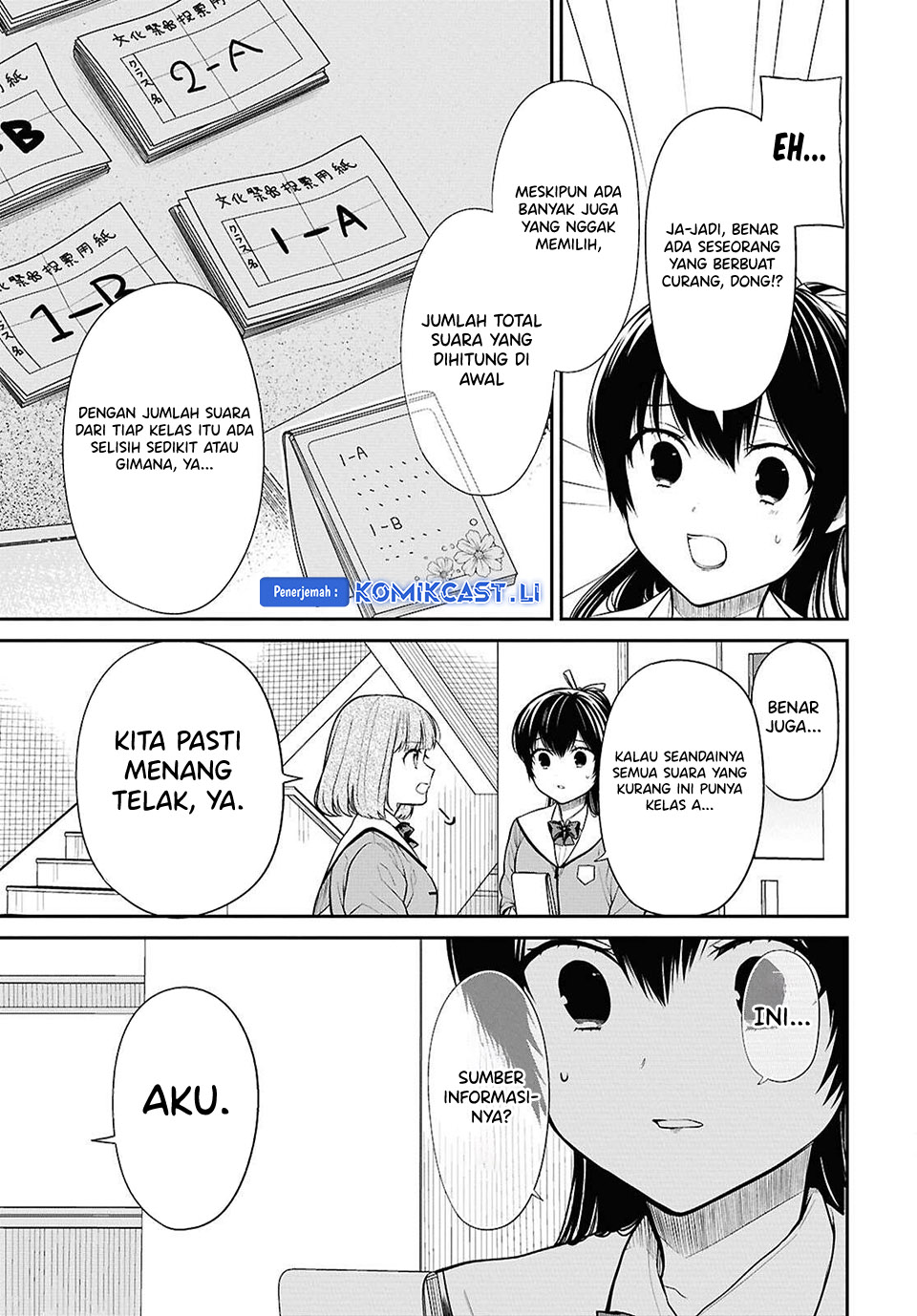 1-nen A-gumi no Monster chapter 77