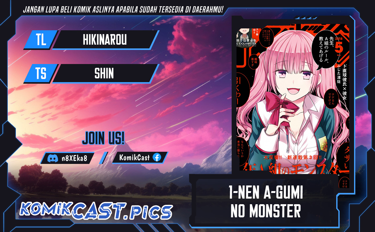 Dilarang COPAS - situs resmi www.mangacanblog.com - Komik 1 nen a gumi no monster 079 - chapter 79 80 Indonesia 1 nen a gumi no monster 079 - chapter 79 Terbaru 0|Baca Manga Komik Indonesia|Mangacan