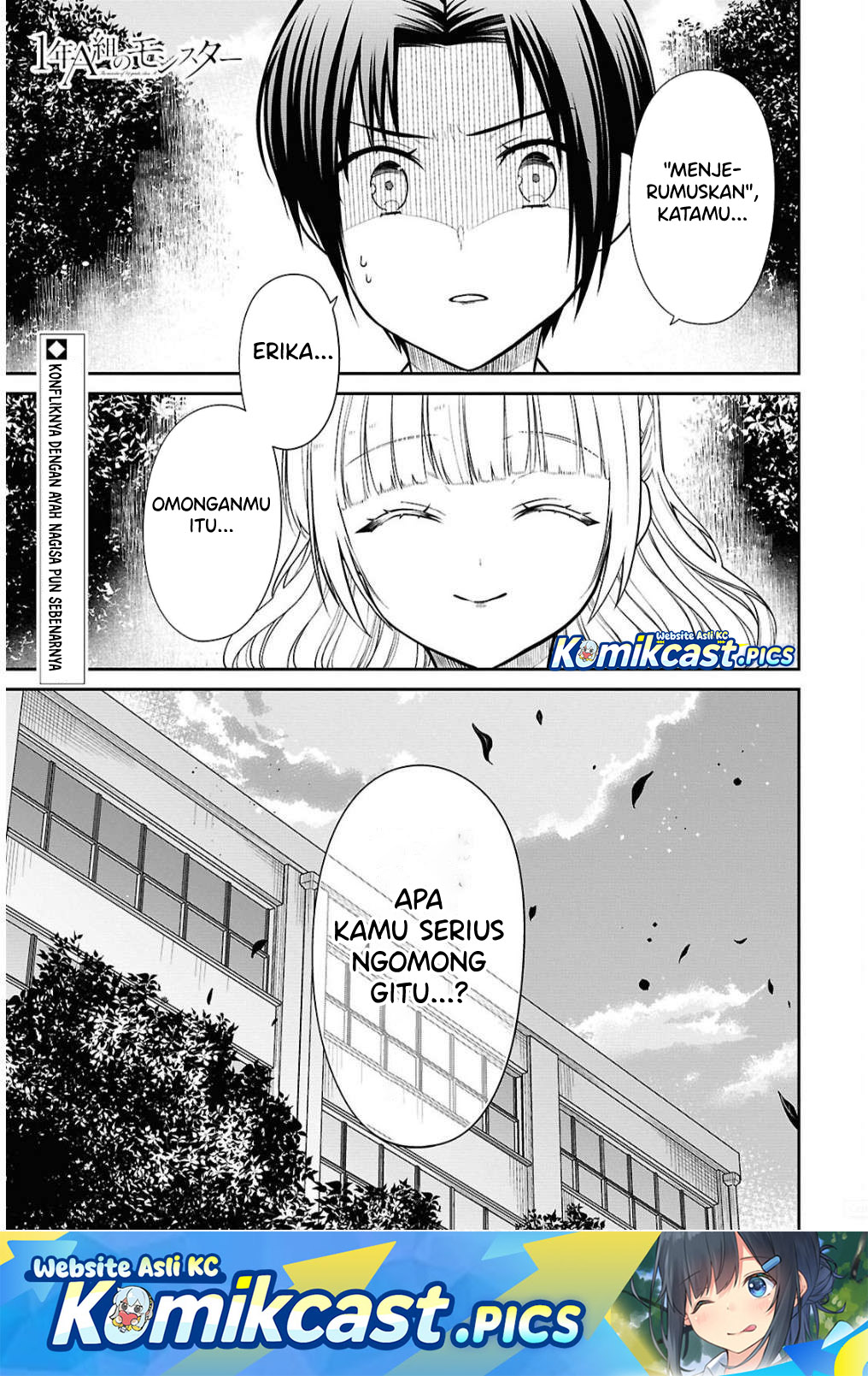 Dilarang COPAS - situs resmi www.mangacanblog.com - Komik 1 nen a gumi no monster 079 - chapter 79 80 Indonesia 1 nen a gumi no monster 079 - chapter 79 Terbaru 1|Baca Manga Komik Indonesia|Mangacan