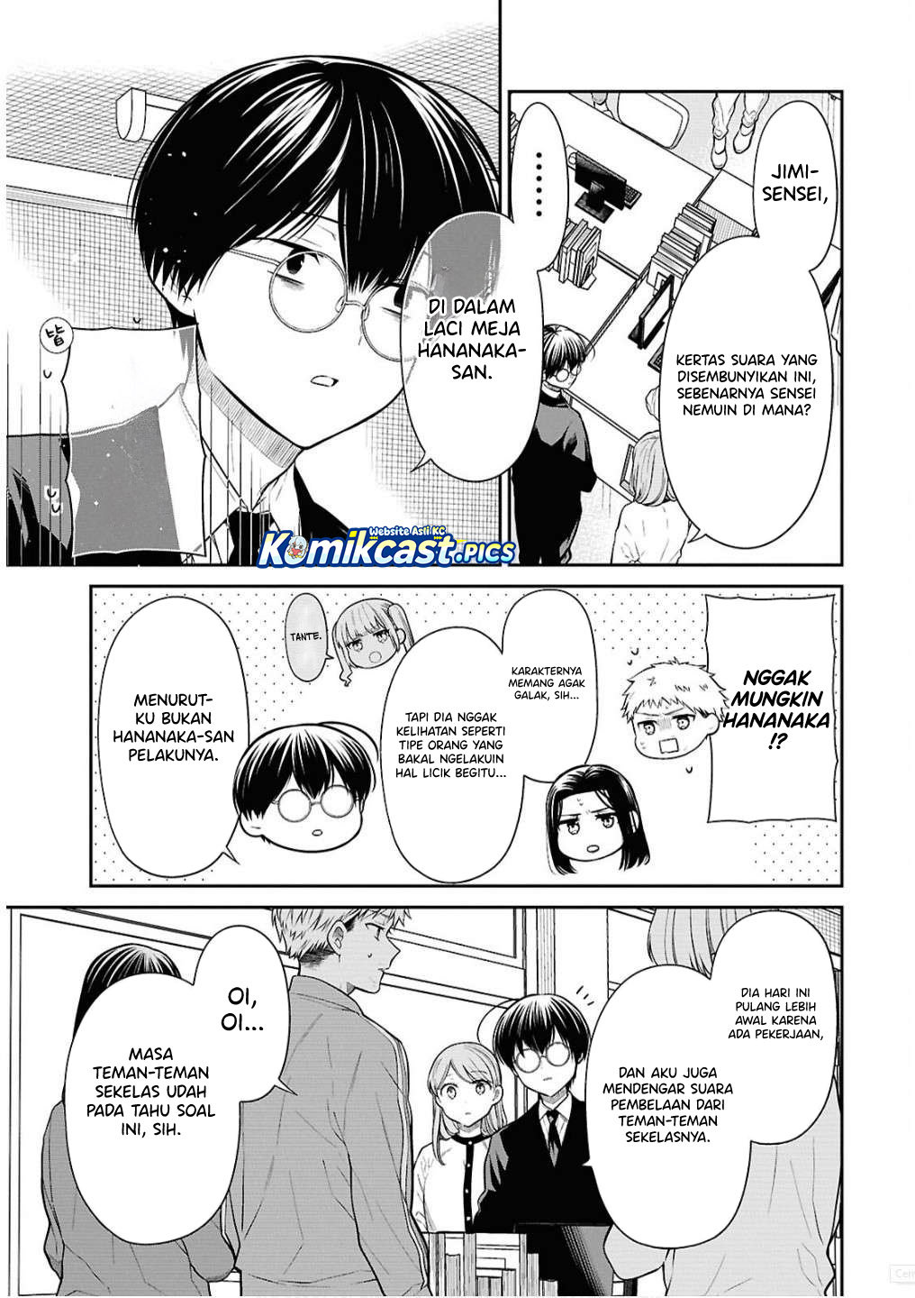 Dilarang COPAS - situs resmi www.mangacanblog.com - Komik 1 nen a gumi no monster 079 - chapter 79 80 Indonesia 1 nen a gumi no monster 079 - chapter 79 Terbaru 5|Baca Manga Komik Indonesia|Mangacan