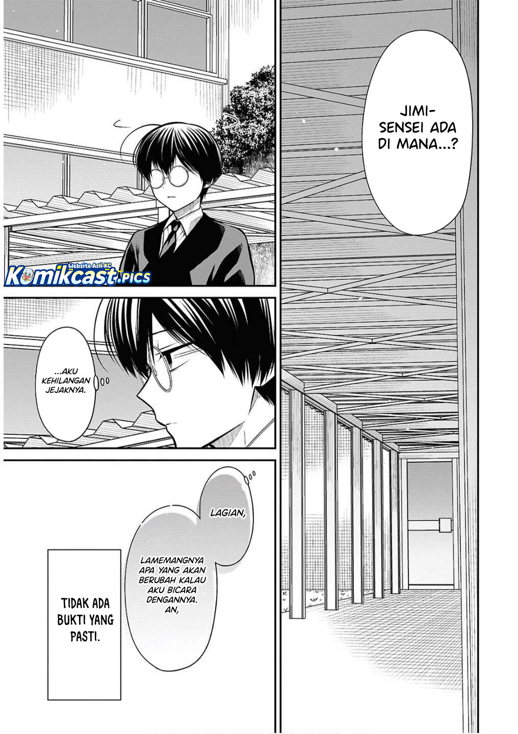 Dilarang COPAS - situs resmi www.mangacanblog.com - Komik 1 nen a gumi no monster 079 - chapter 79 80 Indonesia 1 nen a gumi no monster 079 - chapter 79 Terbaru 7|Baca Manga Komik Indonesia|Mangacan