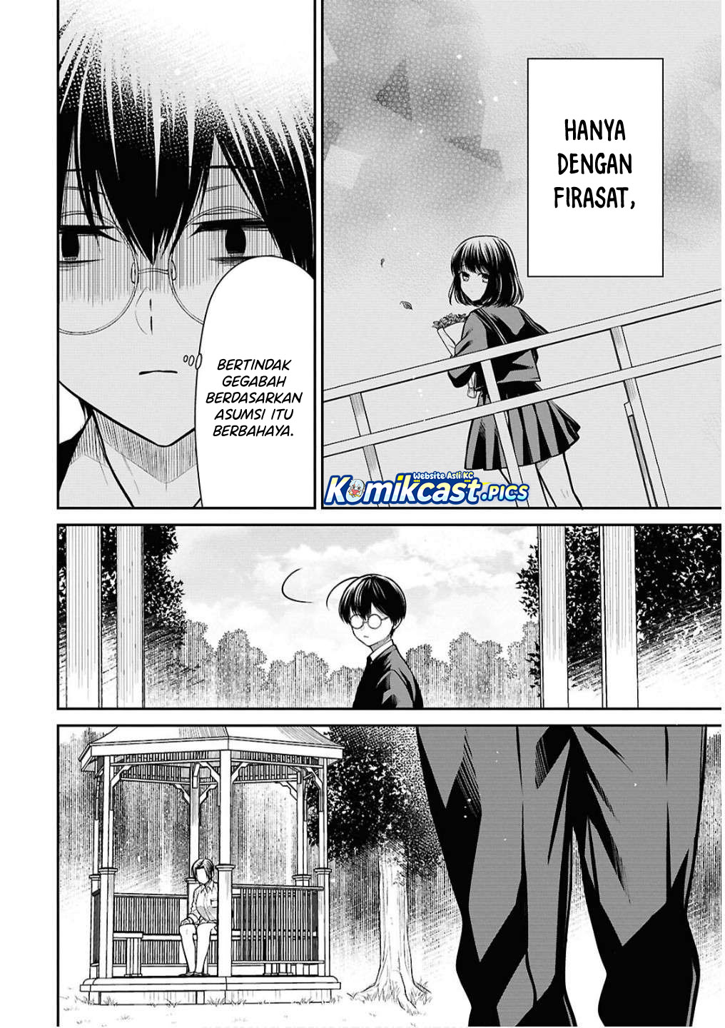 Dilarang COPAS - situs resmi www.mangacanblog.com - Komik 1 nen a gumi no monster 079 - chapter 79 80 Indonesia 1 nen a gumi no monster 079 - chapter 79 Terbaru 8|Baca Manga Komik Indonesia|Mangacan