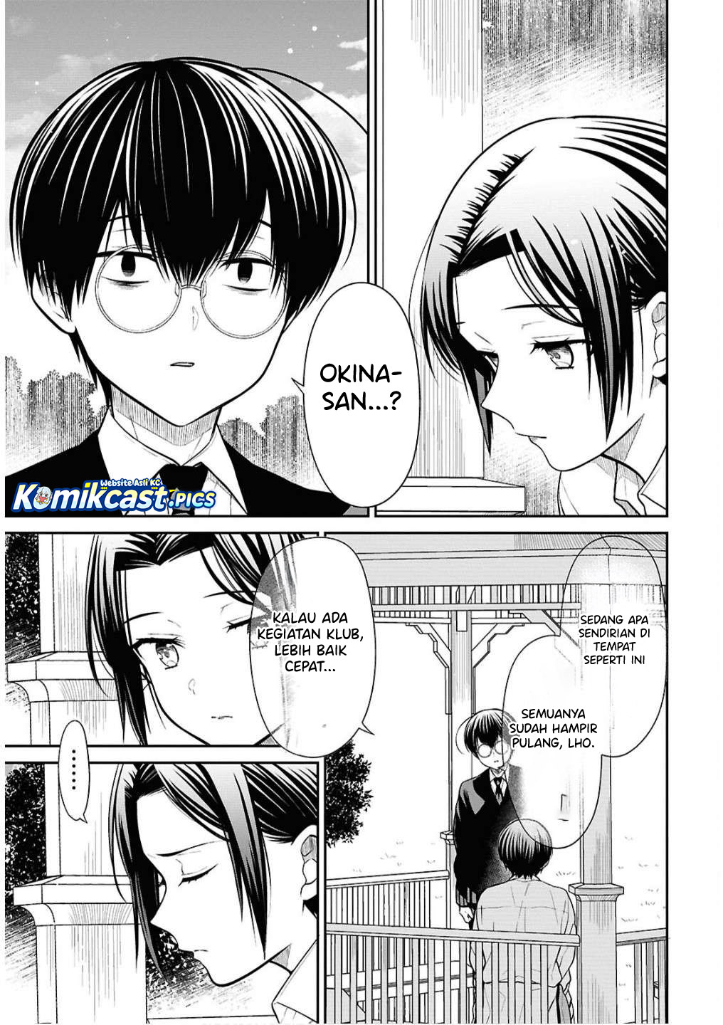 Dilarang COPAS - situs resmi www.mangacanblog.com - Komik 1 nen a gumi no monster 079 - chapter 79 80 Indonesia 1 nen a gumi no monster 079 - chapter 79 Terbaru 9|Baca Manga Komik Indonesia|Mangacan