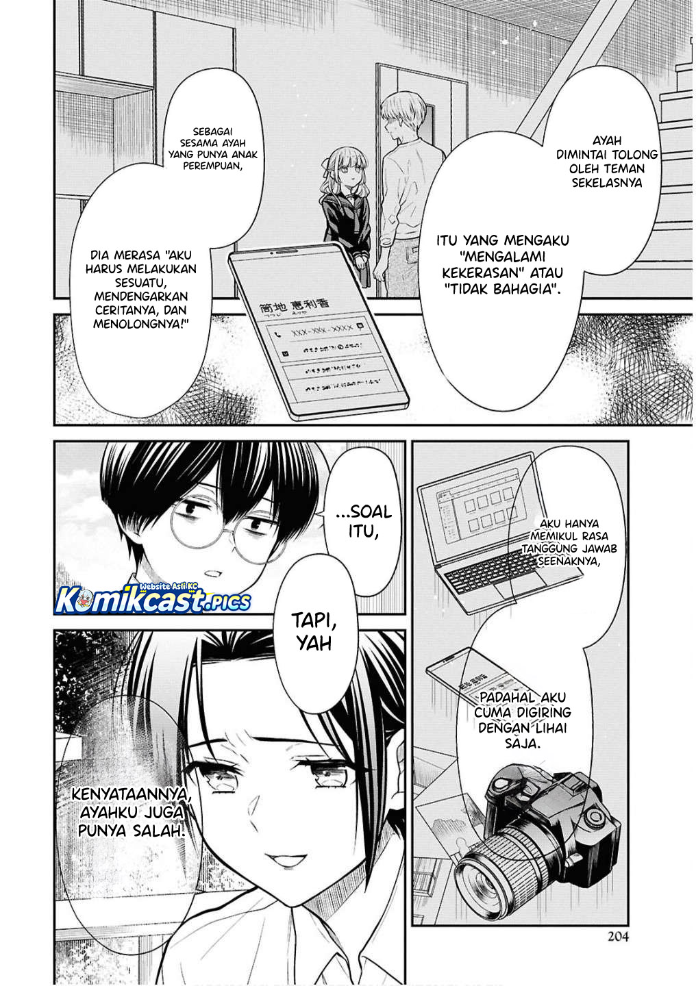 Dilarang COPAS - situs resmi www.mangacanblog.com - Komik 1 nen a gumi no monster 079 - chapter 79 80 Indonesia 1 nen a gumi no monster 079 - chapter 79 Terbaru 12|Baca Manga Komik Indonesia|Mangacan