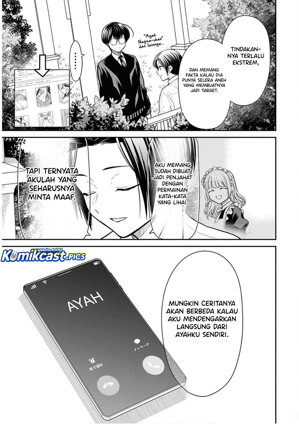 Dilarang COPAS - situs resmi www.mangacanblog.com - Komik 1 nen a gumi no monster 079 - chapter 79 80 Indonesia 1 nen a gumi no monster 079 - chapter 79 Terbaru 13|Baca Manga Komik Indonesia|Mangacan