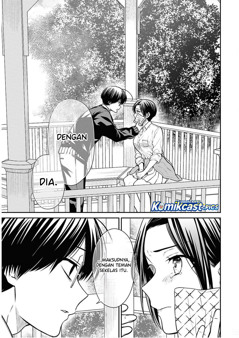 Dilarang COPAS - situs resmi www.mangacanblog.com - Komik 1 nen a gumi no monster 079 - chapter 79 80 Indonesia 1 nen a gumi no monster 079 - chapter 79 Terbaru 19|Baca Manga Komik Indonesia|Mangacan