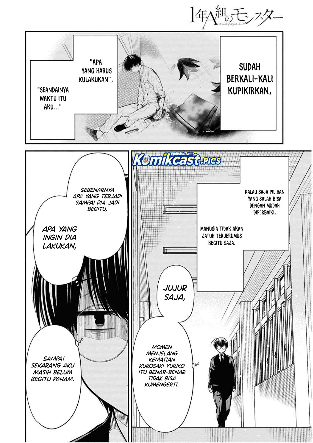 Dilarang COPAS - situs resmi www.mangacanblog.com - Komik 1 nen a gumi no monster 079 - chapter 79 80 Indonesia 1 nen a gumi no monster 079 - chapter 79 Terbaru 22|Baca Manga Komik Indonesia|Mangacan