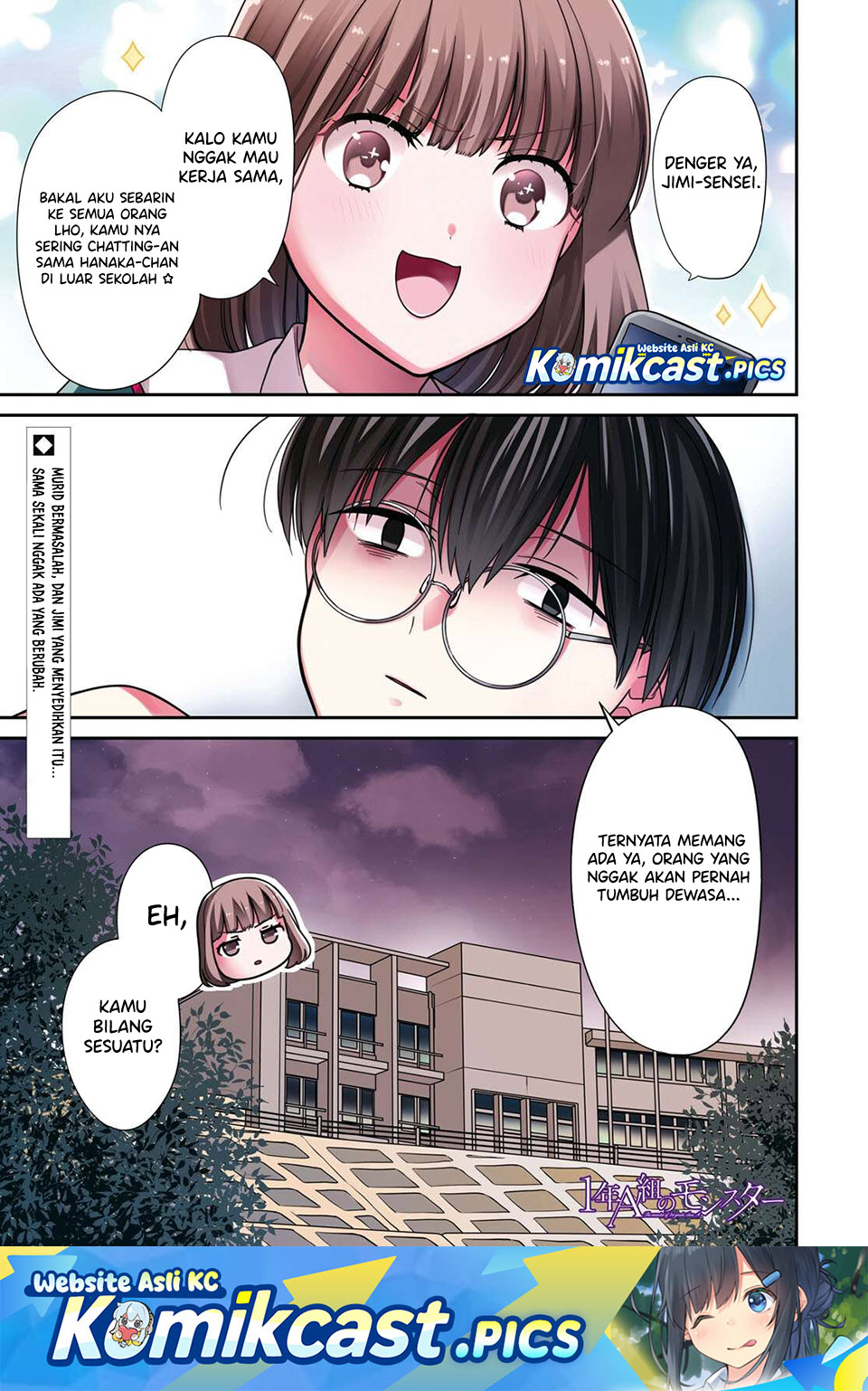 Dilarang COPAS - situs resmi www.mangacanblog.com - Komik 1 nen a gumi no monster 081 - chapter 81 82 Indonesia 1 nen a gumi no monster 081 - chapter 81 Terbaru 1|Baca Manga Komik Indonesia|Mangacan