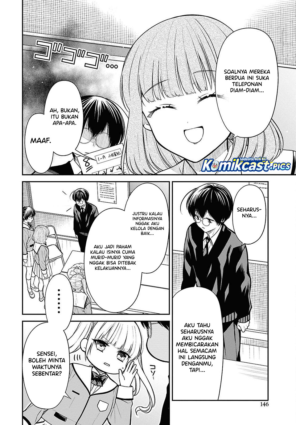 Dilarang COPAS - situs resmi www.mangacanblog.com - Komik 1 nen a gumi no monster 081 - chapter 81 82 Indonesia 1 nen a gumi no monster 081 - chapter 81 Terbaru 7|Baca Manga Komik Indonesia|Mangacan