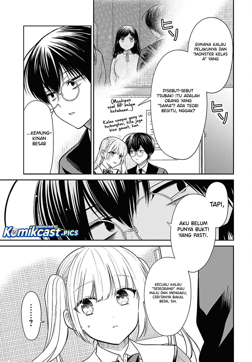 Dilarang COPAS - situs resmi www.mangacanblog.com - Komik 1 nen a gumi no monster 081 - chapter 81 82 Indonesia 1 nen a gumi no monster 081 - chapter 81 Terbaru 8|Baca Manga Komik Indonesia|Mangacan