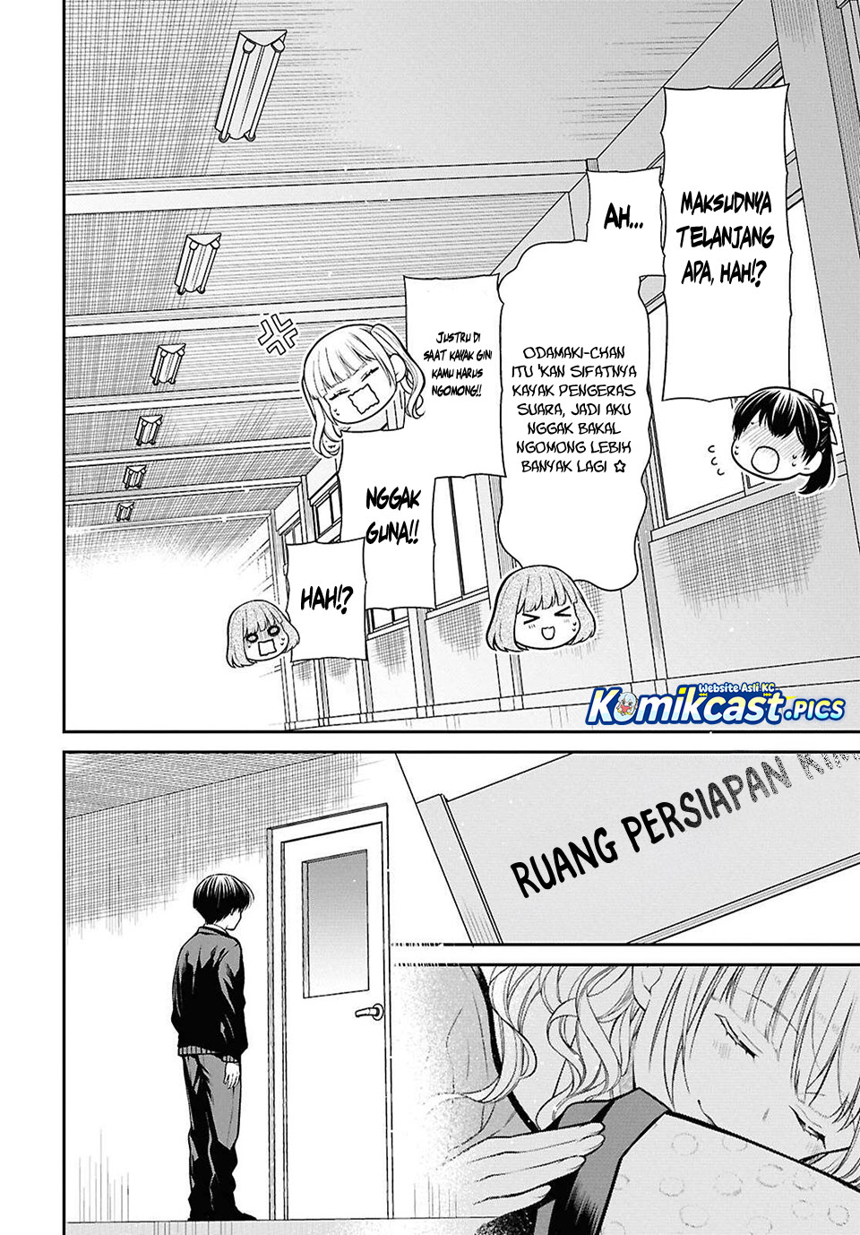 Dilarang COPAS - situs resmi www.mangacanblog.com - Komik 1 nen a gumi no monster 081 - chapter 81 82 Indonesia 1 nen a gumi no monster 081 - chapter 81 Terbaru 11|Baca Manga Komik Indonesia|Mangacan