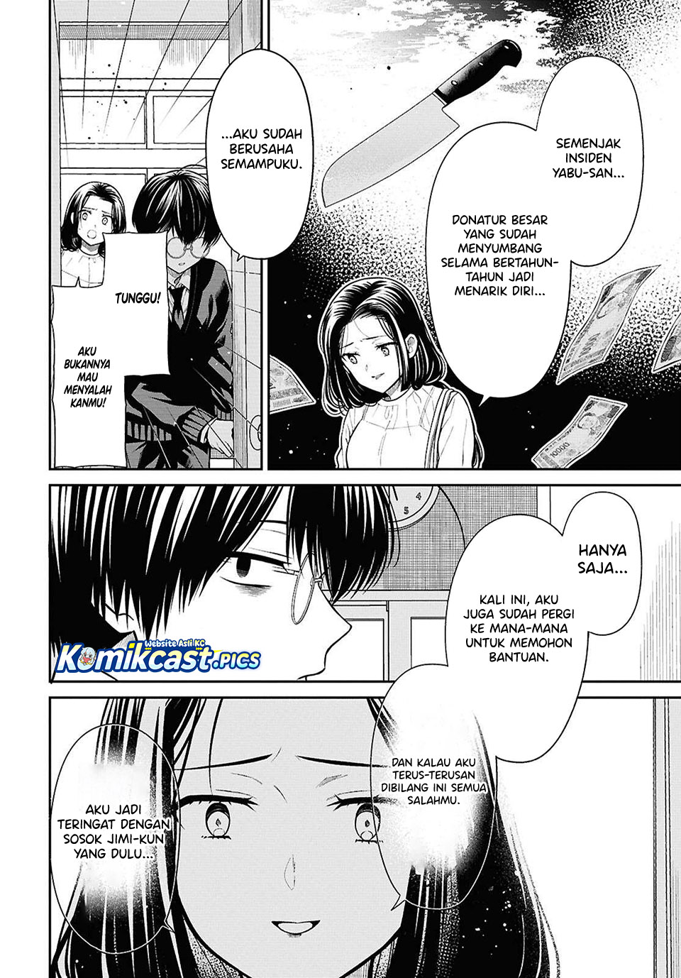 Dilarang COPAS - situs resmi www.mangacanblog.com - Komik 1 nen a gumi no monster 081 - chapter 81 82 Indonesia 1 nen a gumi no monster 081 - chapter 81 Terbaru 13|Baca Manga Komik Indonesia|Mangacan