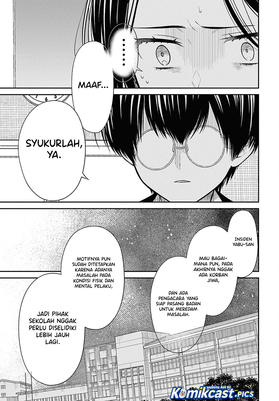 Dilarang COPAS - situs resmi www.mangacanblog.com - Komik 1 nen a gumi no monster 081 - chapter 81 82 Indonesia 1 nen a gumi no monster 081 - chapter 81 Terbaru 18|Baca Manga Komik Indonesia|Mangacan