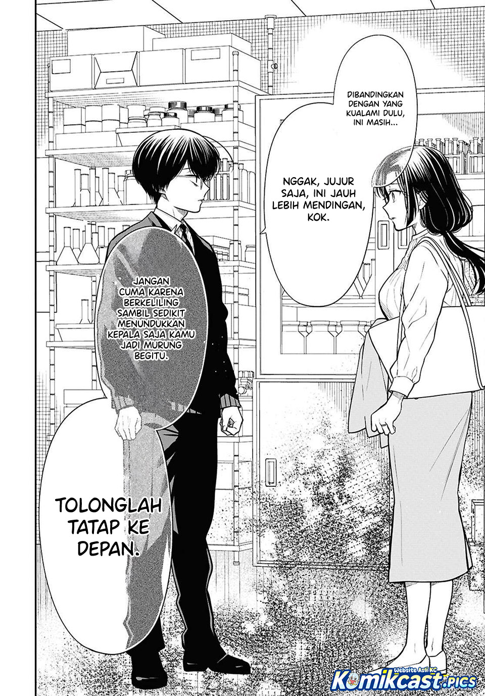 Dilarang COPAS - situs resmi www.mangacanblog.com - Komik 1 nen a gumi no monster 081 - chapter 81 82 Indonesia 1 nen a gumi no monster 081 - chapter 81 Terbaru 19|Baca Manga Komik Indonesia|Mangacan