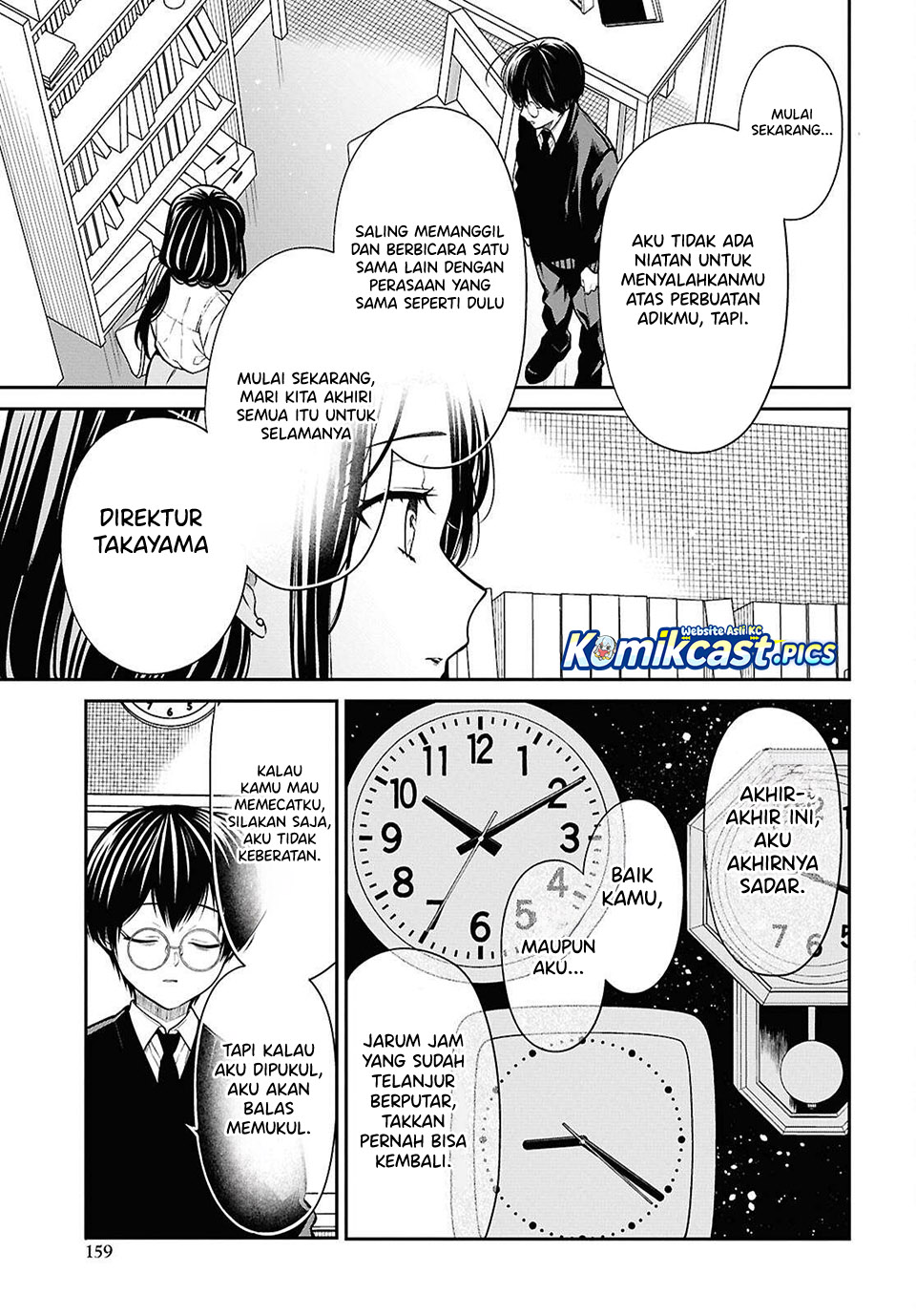 Dilarang COPAS - situs resmi www.mangacanblog.com - Komik 1 nen a gumi no monster 081 - chapter 81 82 Indonesia 1 nen a gumi no monster 081 - chapter 81 Terbaru 20|Baca Manga Komik Indonesia|Mangacan
