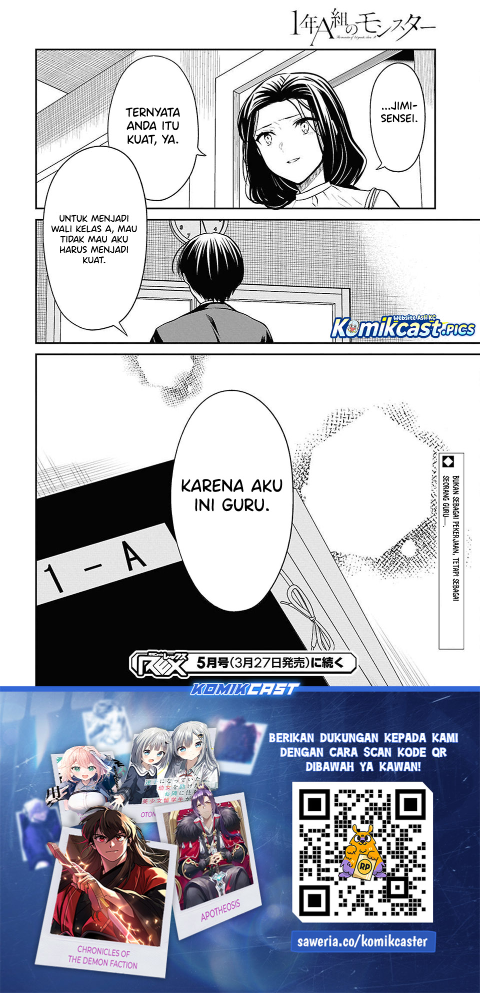 Dilarang COPAS - situs resmi www.mangacanblog.com - Komik 1 nen a gumi no monster 081 - chapter 81 82 Indonesia 1 nen a gumi no monster 081 - chapter 81 Terbaru 21|Baca Manga Komik Indonesia|Mangacan