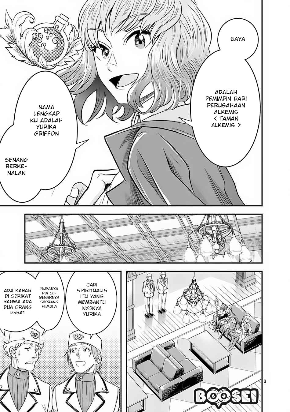 100-nin no Eiyuu o Sodateta Saikyou Yogensha wa chapter 7