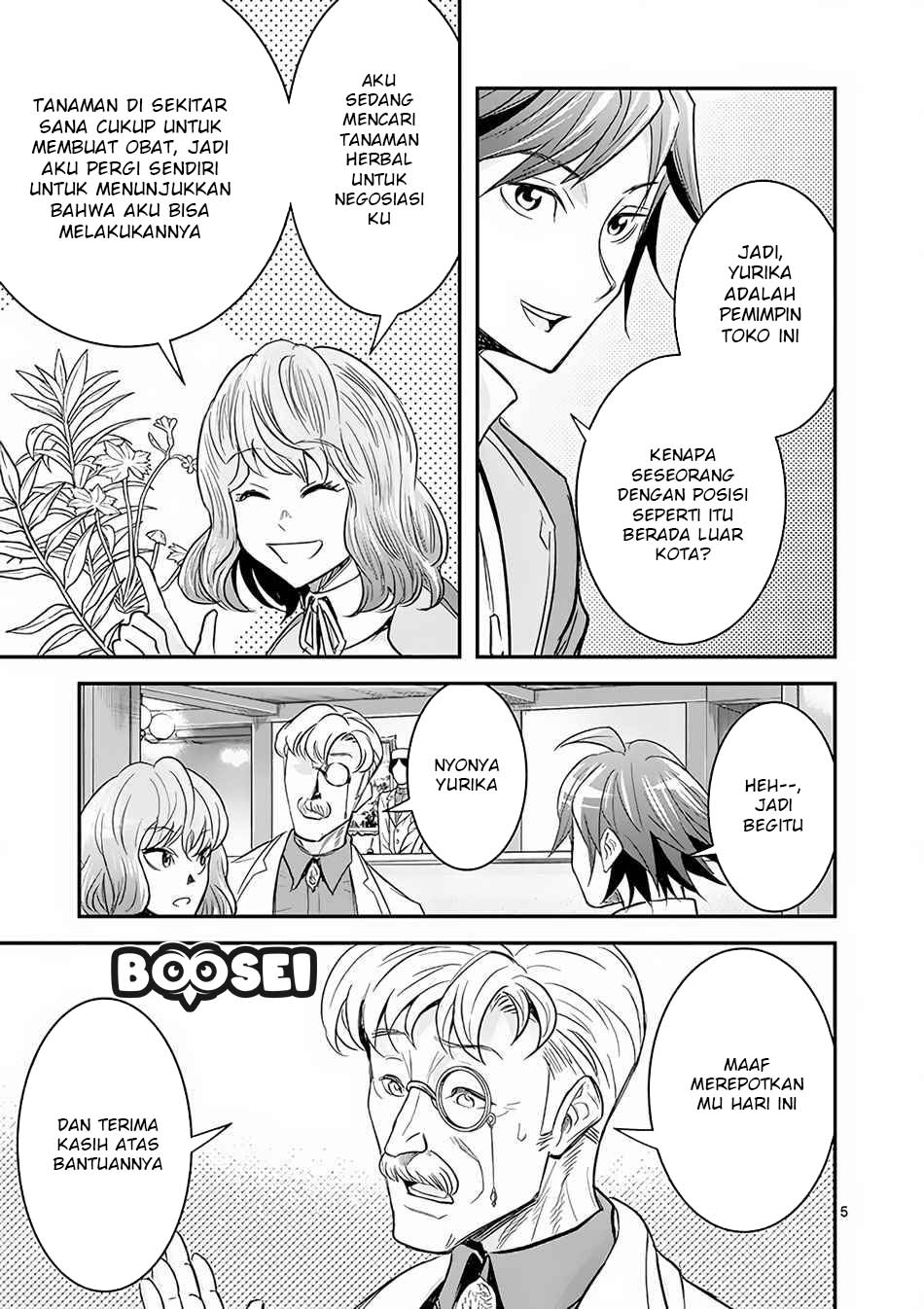 100-nin no Eiyuu o Sodateta Saikyou Yogensha wa chapter 7
