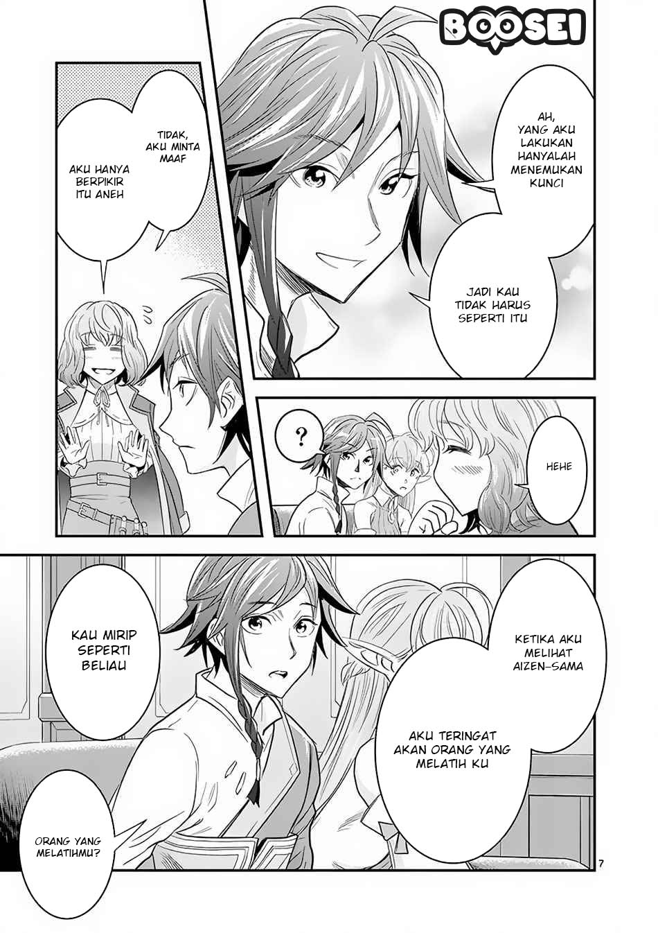 100-nin no Eiyuu o Sodateta Saikyou Yogensha wa chapter 7