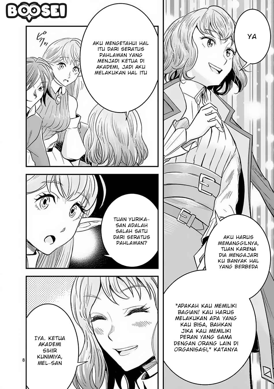 100-nin no Eiyuu o Sodateta Saikyou Yogensha wa chapter 7