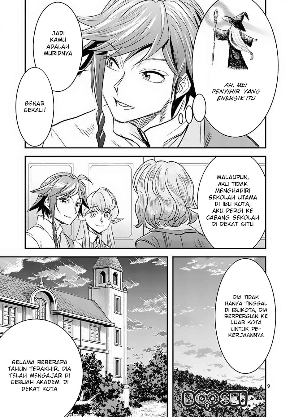 100-nin no Eiyuu o Sodateta Saikyou Yogensha wa chapter 7