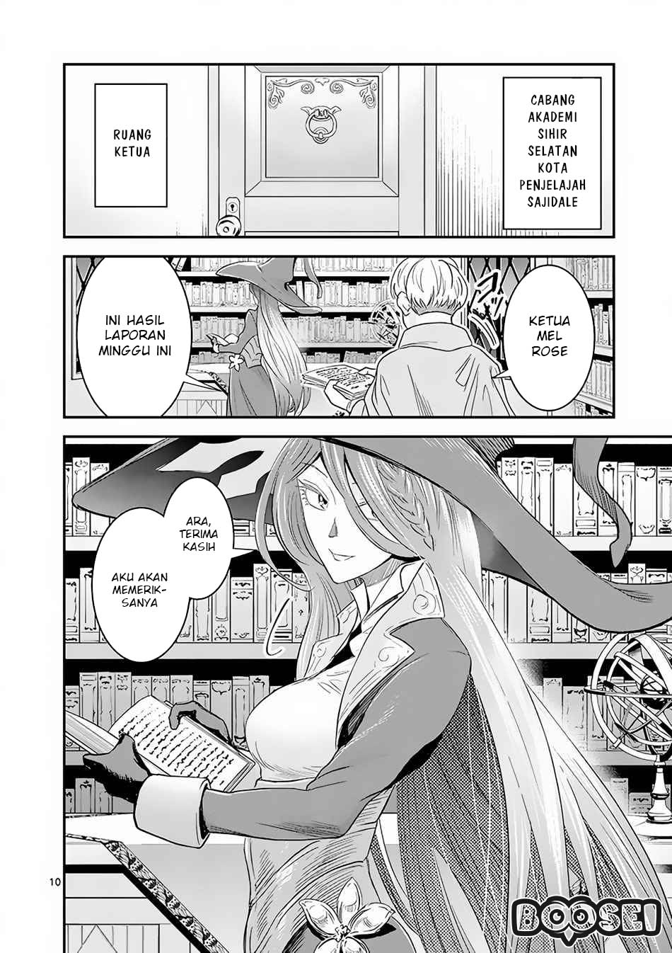 100-nin no Eiyuu o Sodateta Saikyou Yogensha wa chapter 7