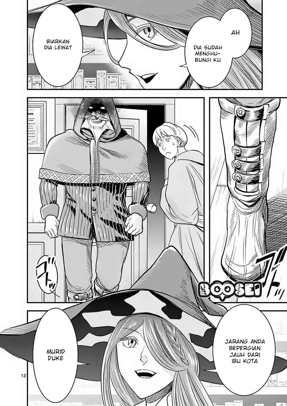 100-nin no Eiyuu o Sodateta Saikyou Yogensha wa chapter 7