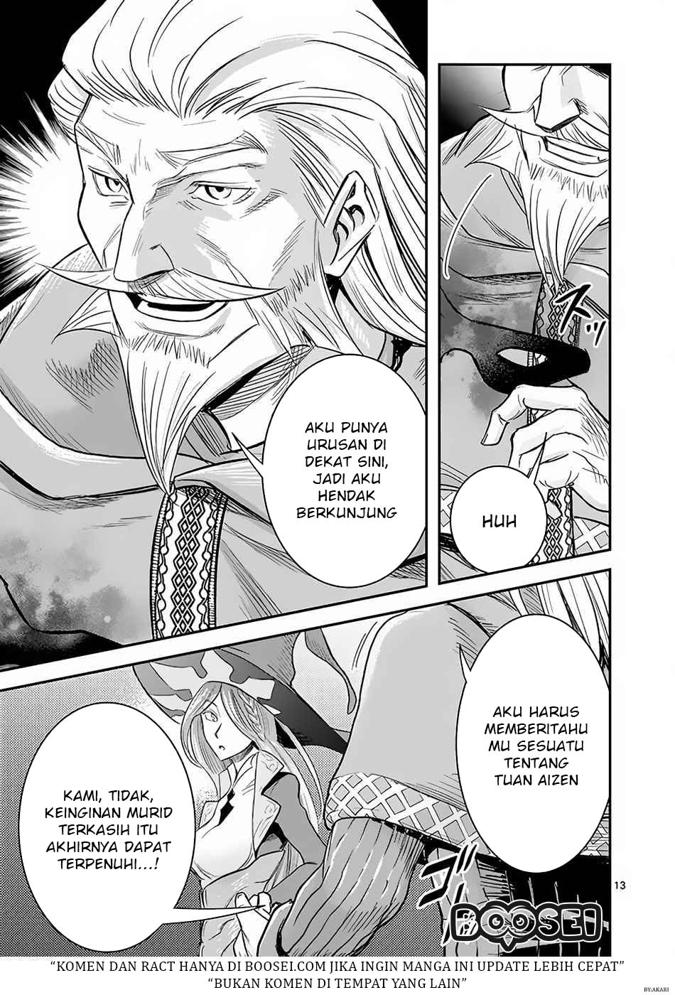 100-nin no Eiyuu o Sodateta Saikyou Yogensha wa chapter 7