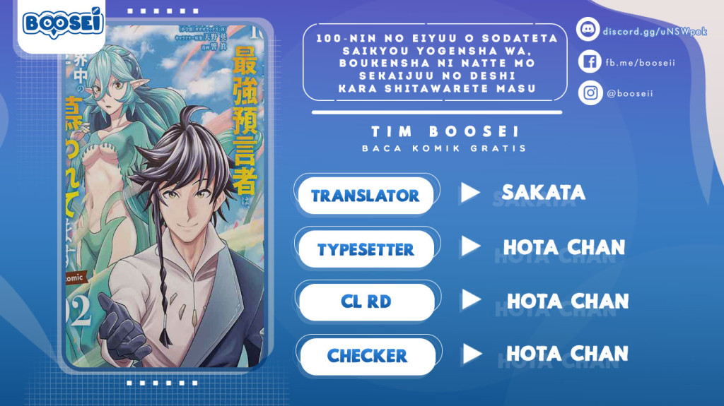 100-nin no Eiyuu o Sodateta Saikyou Yogensha wa Chapter 23 Bahasa Indonesia