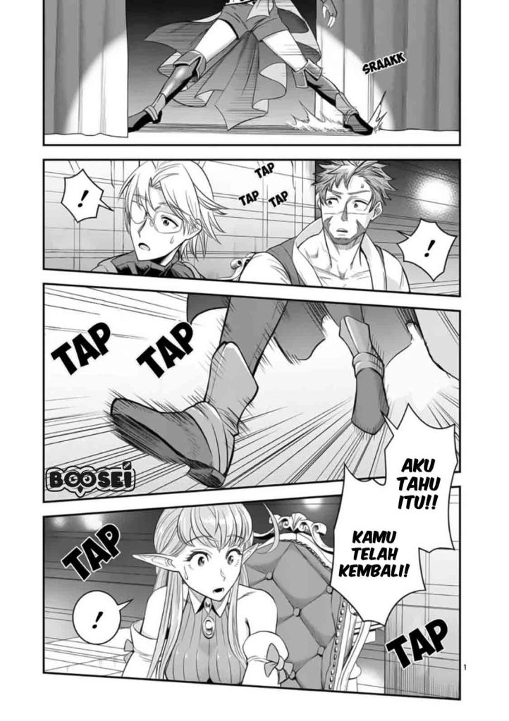 100-nin no Eiyuu o Sodateta Saikyou Yogensha wa Chapter 23 Bahasa Indonesia