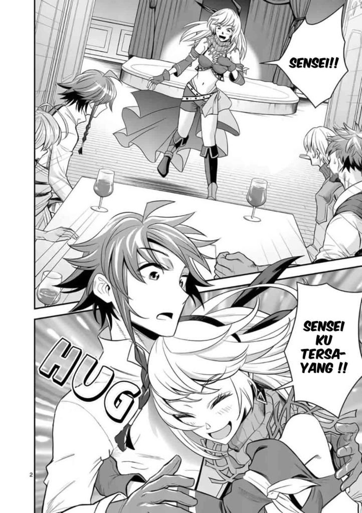 100-nin no Eiyuu o Sodateta Saikyou Yogensha wa Chapter 23 Bahasa Indonesia