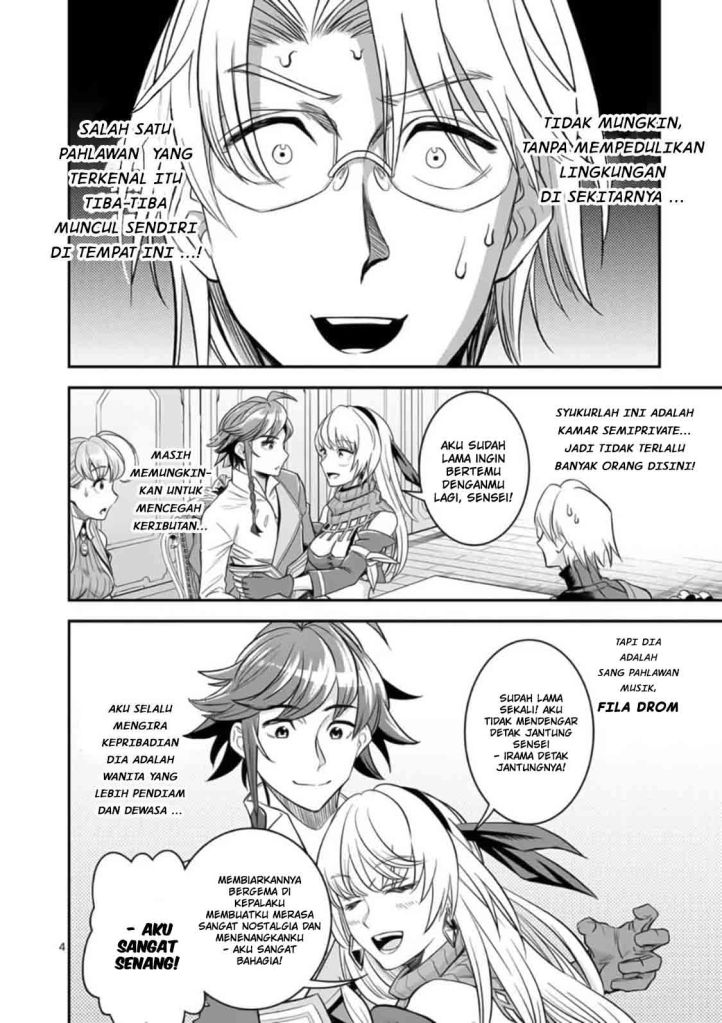 100-nin no Eiyuu o Sodateta Saikyou Yogensha wa Chapter 23 Bahasa Indonesia