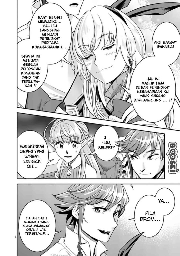 100-nin no Eiyuu o Sodateta Saikyou Yogensha wa Chapter 23 Bahasa Indonesia