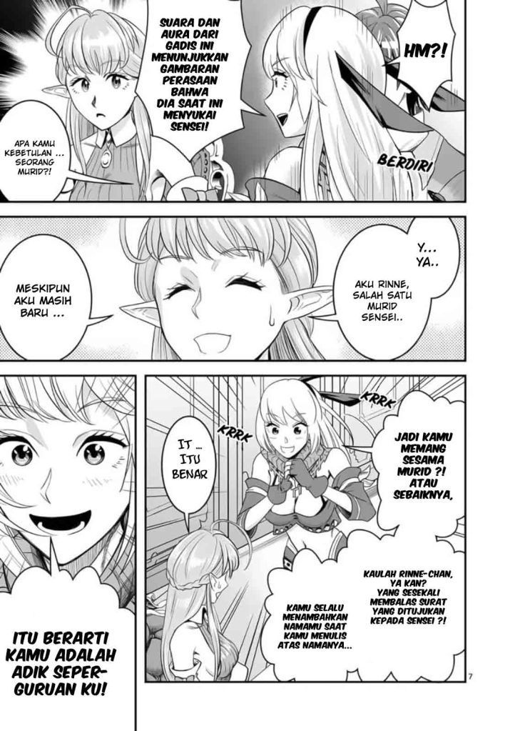 100-nin no Eiyuu o Sodateta Saikyou Yogensha wa Chapter 23 Bahasa Indonesia