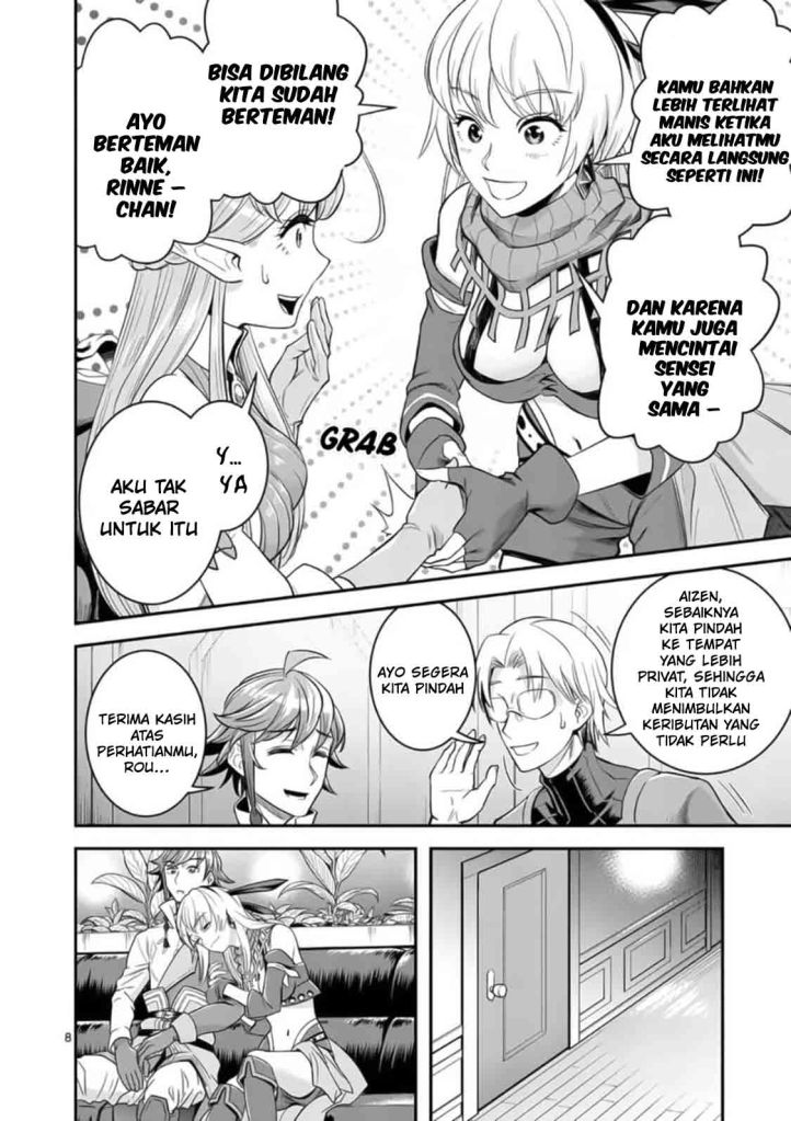 100-nin no Eiyuu o Sodateta Saikyou Yogensha wa Chapter 23 Bahasa Indonesia