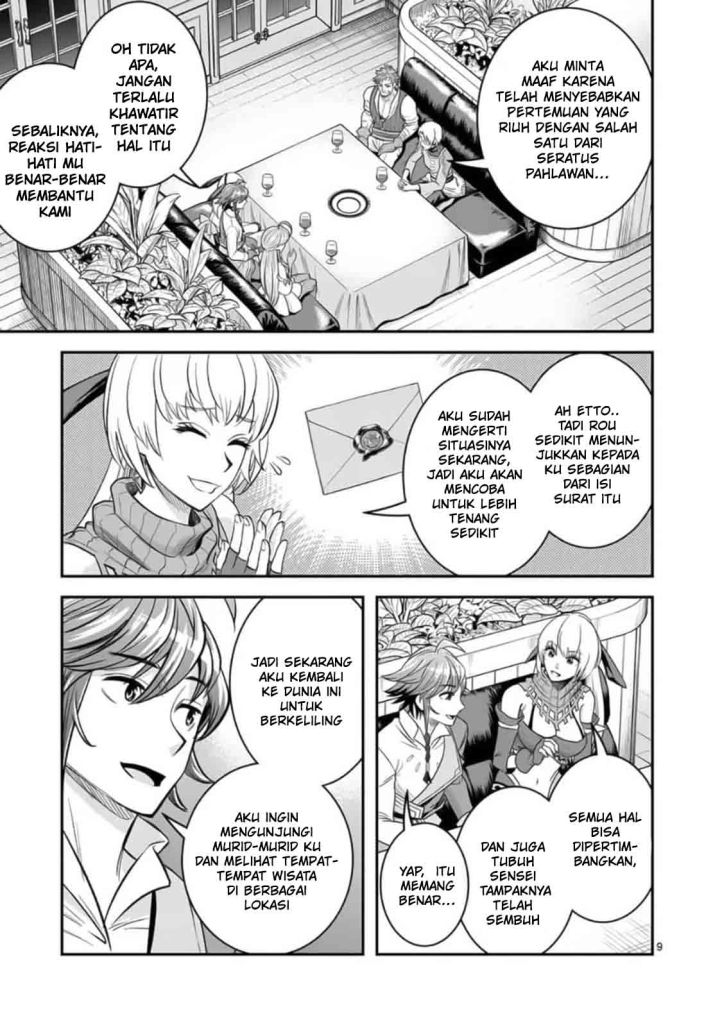 100-nin no Eiyuu o Sodateta Saikyou Yogensha wa Chapter 23 Bahasa Indonesia