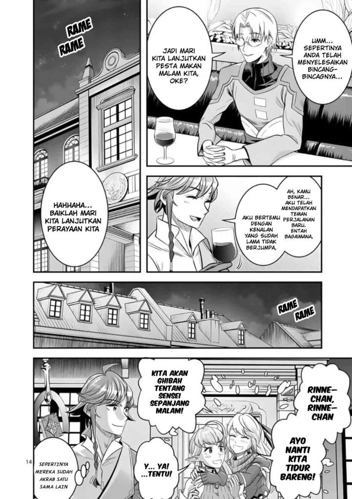 100-nin no Eiyuu o Sodateta Saikyou Yogensha wa Chapter 23 Bahasa Indonesia