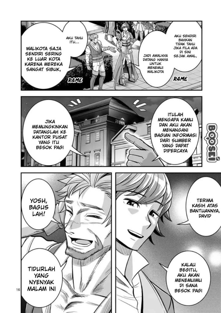 100-nin no Eiyuu o Sodateta Saikyou Yogensha wa Chapter 23 Bahasa Indonesia