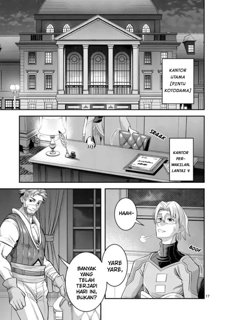 100-nin no Eiyuu o Sodateta Saikyou Yogensha wa Chapter 23 Bahasa Indonesia