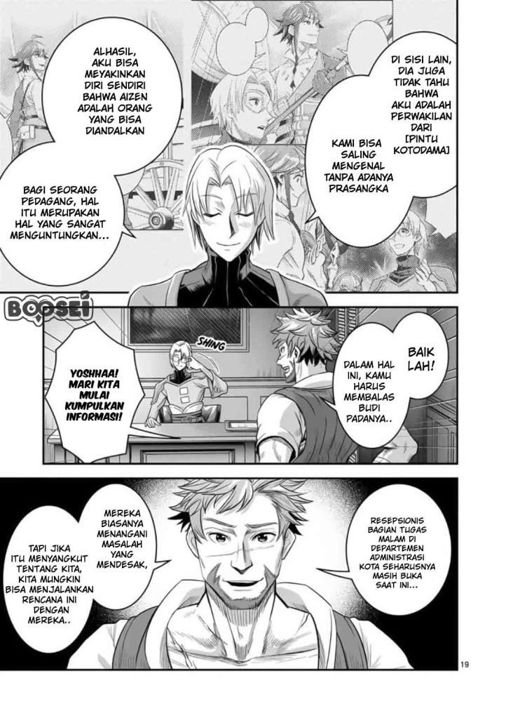 100-nin no Eiyuu o Sodateta Saikyou Yogensha wa Chapter 23 Bahasa Indonesia