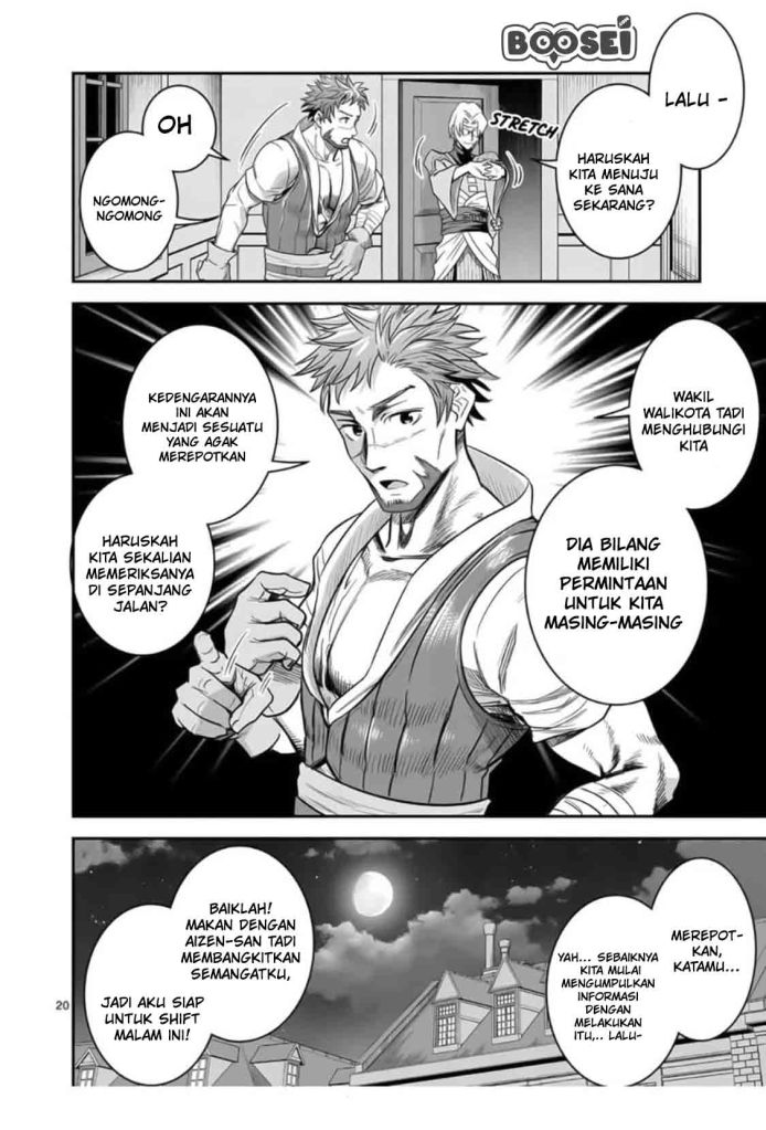 100-nin no Eiyuu o Sodateta Saikyou Yogensha wa Chapter 23 Bahasa Indonesia