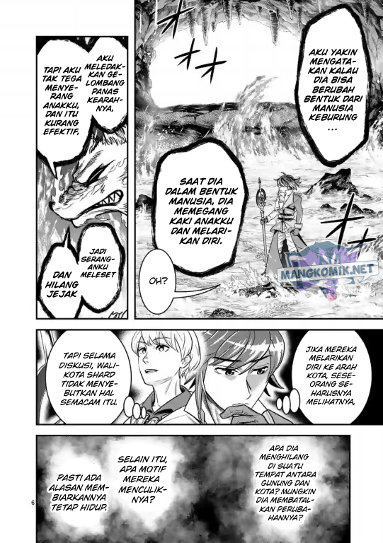 100-nin no Eiyuu o Sodateta Saikyou Yogensha wa chapter 40